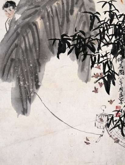 史国良 捕鸟图 镜心